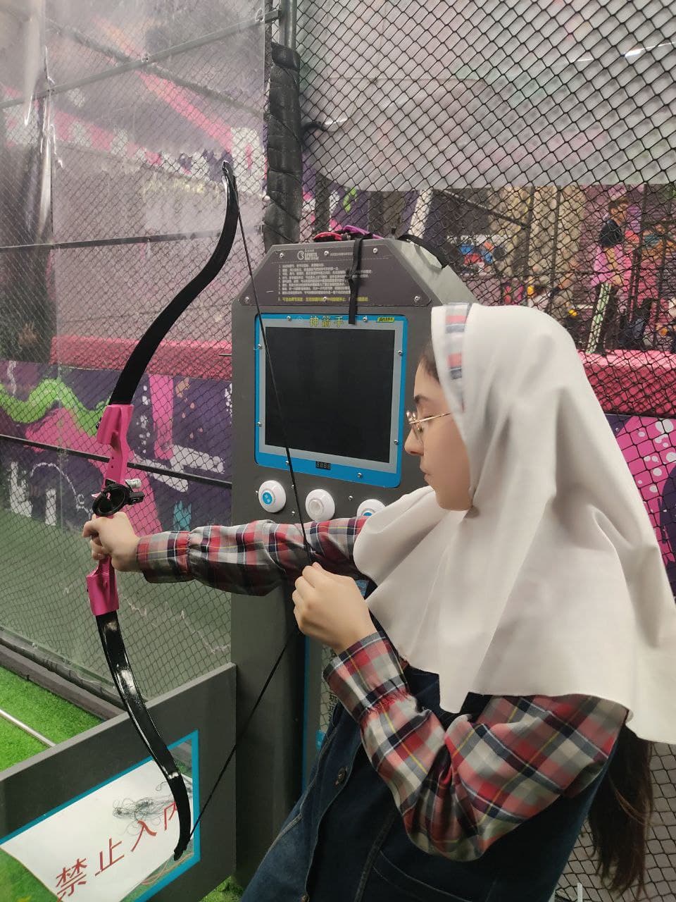 تصویر مقاله